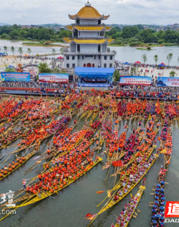 道县：两场龙舟（龙船）赛事将于6月1日至4日举行